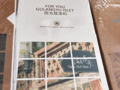 -新华书店(龙头路店)