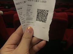 -万达影城(银兴菲林店)