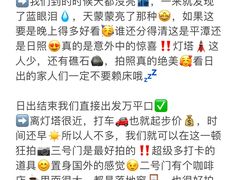 -巧克力渔家.小船海鲜家常菜(万平口店)