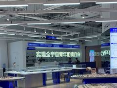 -优购镜仓(黄岛吾悦店)