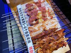 -黑门烤肉