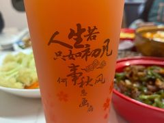 -辣得叫湘菜(四明店)