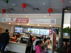 大堂-肯德基(甘家口店)