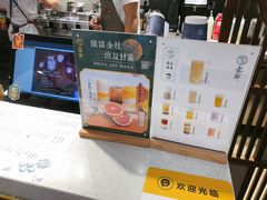 -雾鲜(KKMALL店)