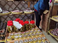 -苏州市吴中区光福窑上花果蜜饯厂