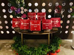 -伯衡55·吉品轩(乌鲁木齐南路店)