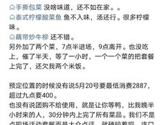 -香榭里音乐酒吧(丰美店)