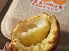 -旧识old mate·烘焙蛋糕店