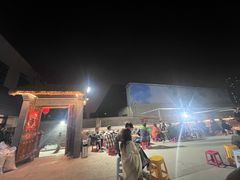 -东仪路传统烤肉