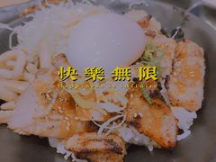 -町门烤肉拌饭专门店(新天地店)