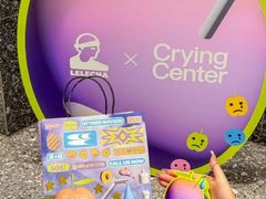 -大学城商业街美食城