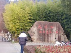 -敬亭山风景名胜区