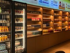 -海茵汇(萧山店)
