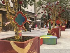 -港汇恒隆广场