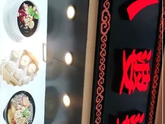 -八婆婆烧仙草(中山路店)