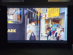 -大馆(前中区警署建築群)