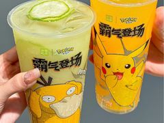 -奈雪的茶(汇一城pure店)