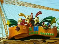 -石家庄市动物园