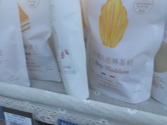 -全家便利店(长江南路站店)