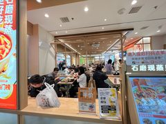 -小满手工粉(北京顺义华联店)