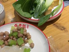 -成老灶火锅鸡(平山店)