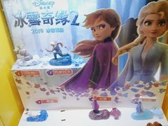 -麦当劳(西单明珠店)