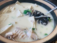 -花园茶楼(兴城西路店)