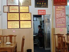 -乐山第一家临江鳝丝(茶坊路店)