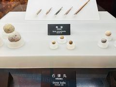 -河姆渡遗址博物馆