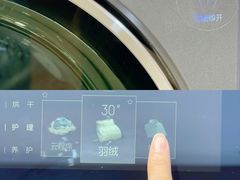 -红星美凯龙(东北全球家居1号店)