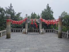 -云龙山