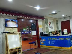 -虹桥河滨花园会所游泳馆