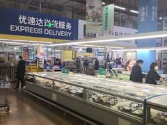-麦德龙(包河店)
