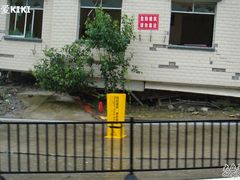 -北川老县城地震遗址