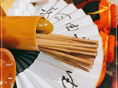 -先启半步颠·川菜小炒