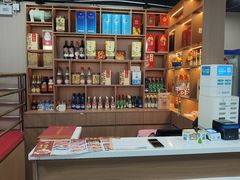 -马记伊源斋涮肉·清真菜(百子湾店)