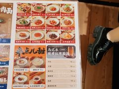 -马记永·兰州牛肉面(天通苑家乐福店)