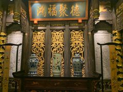 -袁老四重庆老火锅(桐梓坡店)
