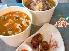 -四里沙茶面(七星西路分店)