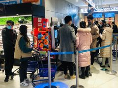-盒马鲜生(莱蒙都会店)