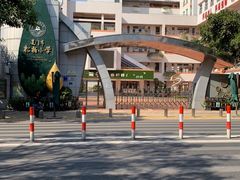-厦门市松柏小学