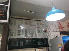 -西安五号米皮