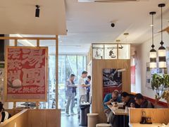 -朱新年·苏式汤团·面点(北寺塔店)