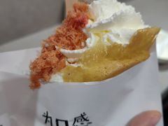 -小豆海棠(嘉兴路店)