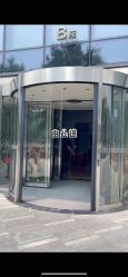 -北京楚诺医疗美容