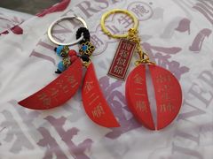 -非遗·金二顺潮汕生腌