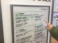 -Shake Shack(西单大悦城店)