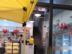 -德四家·云南傣味烧烤品牌(和谐店)