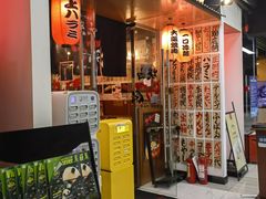 -大阪烧肉BAKA一代(十亩地店)