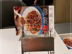 -牛焱·贵州黄牛肉火锅(城西银泰店)